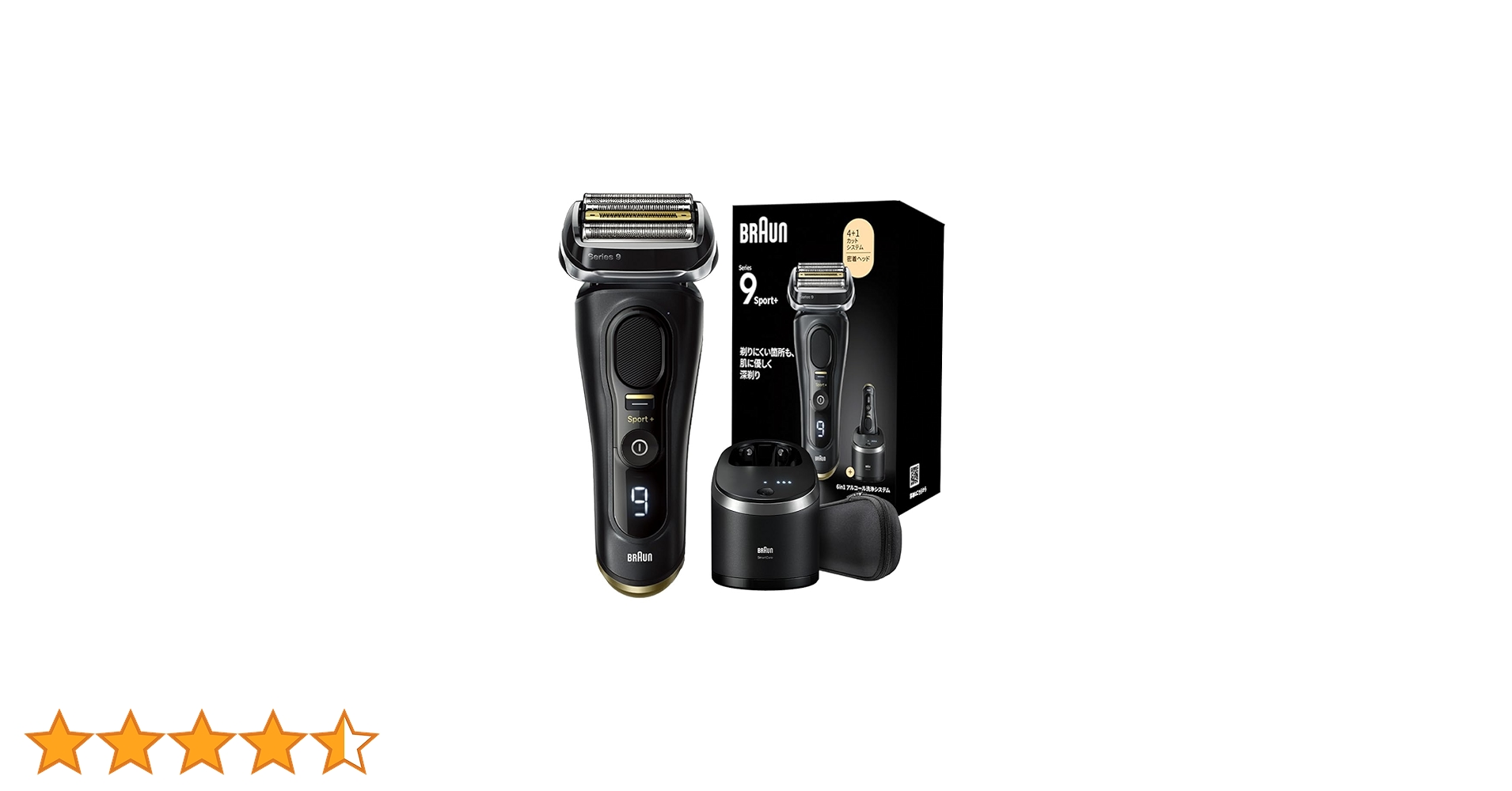 Braunシリーズ9sport ➕　髭剃り シリーズ9 Sport+ 9350cc 電気シェーバー | Braun JP